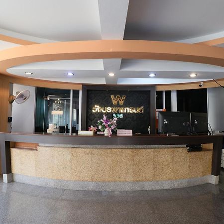 Wangburapa Grand Hat Yai Exteriér fotografie