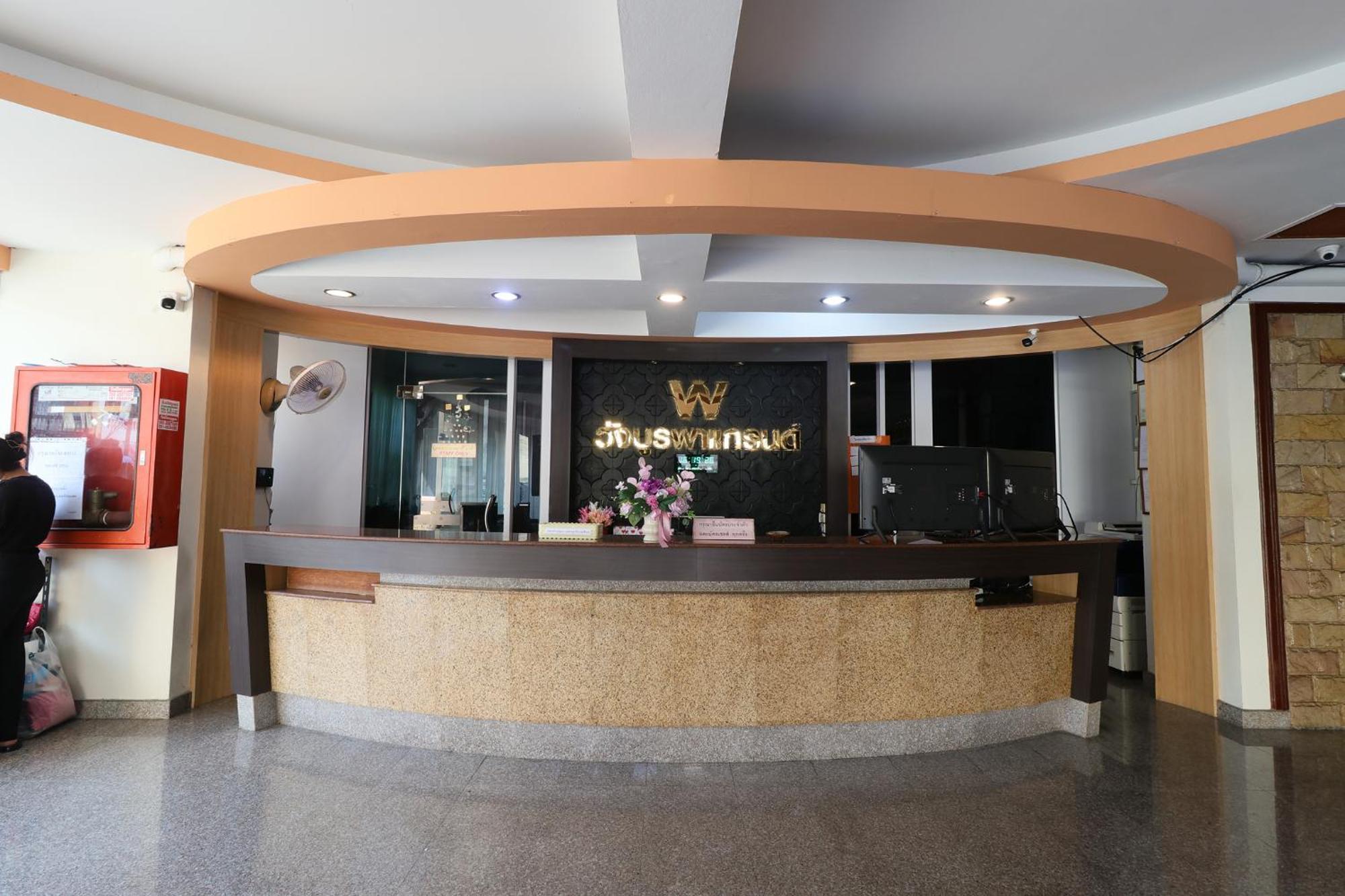 Wangburapa Grand Hat Yai Exteriér fotografie